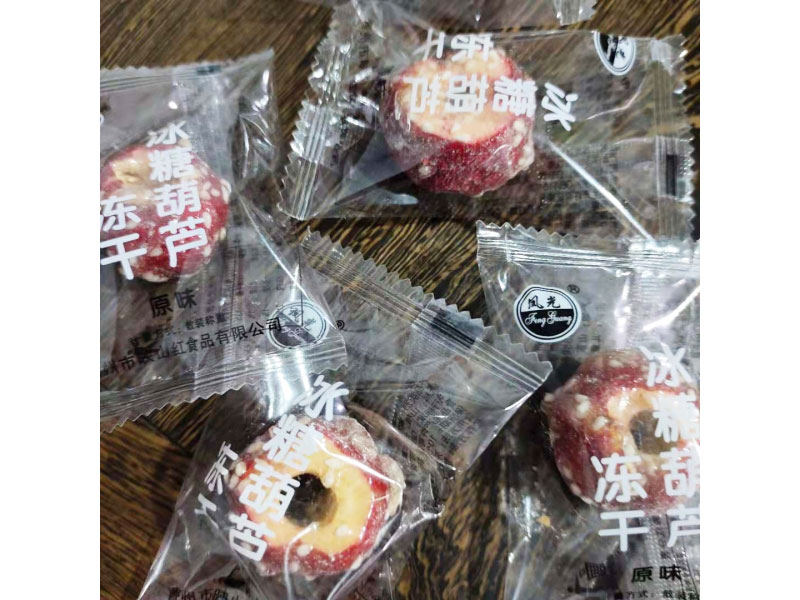 冰糖葫芦